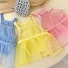 Puppy Summer Clothes Thin Dog Dress for Small Dog Clothes for Pets Clothing Summer Cooling Cat Clothes Cute Girl Mesh Dress Dogs