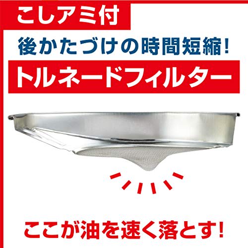 Takehara Seikan (TAKECAN) Oil Pot, Made in Japan, Gray, 1L, Quickly Fills with Oil (Housewife's Invention) CP