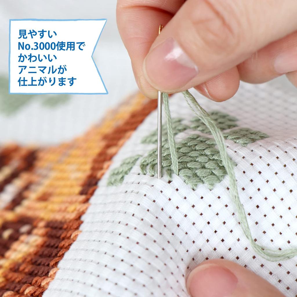 Olympus Vyšívací sada Roztomilé zvíře Andulka 7551 - (Korela)