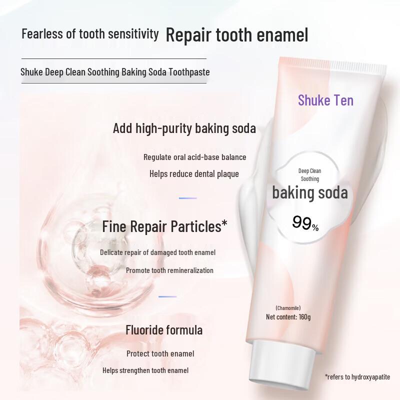 Shuke Deep Clean Dazzling White Baking Soda Toothpaste
