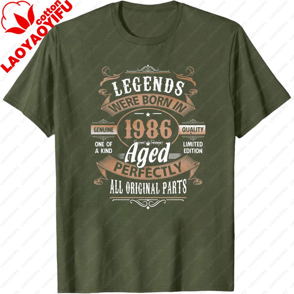 Retro Legends Were Born In 1986 T Shirt Aged Perfectly Birthday Gift for Men 40th Birthday Shirt Summer Fashion Streetwear