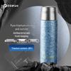 Edish Pure Titanium Insulated Water Bottle