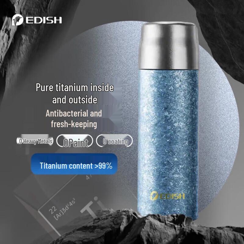 Edish Pure Titanium Insulated Tea Infuser Bottle