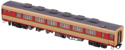 TOMIX Spur N km obi 8415 Eisenbahnmodell Dieselwagen 28-2300