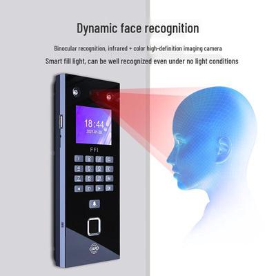 Sistema de Controle de Acesso com Reconhecimento Facial e de Palma JY