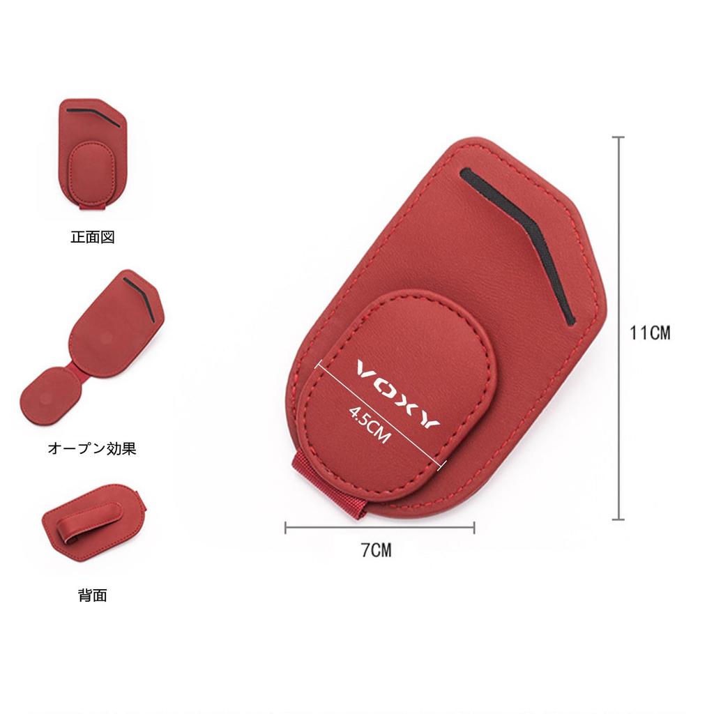 VOXY Sunglasses Eyeglasses Holder Premium Leather with Sun Visor Attachment and Magnetic Closure Compatible with Most Vehicles Keeps Your Car Neat and