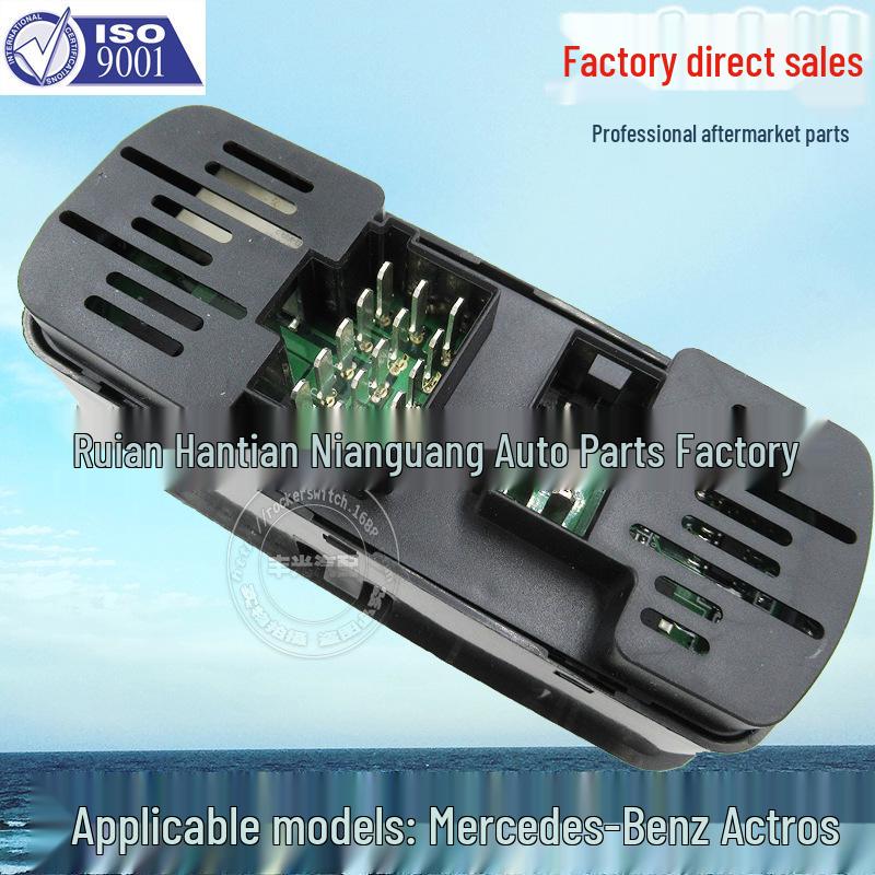Mercedes-Benz Actros/Axor Window Regulator Switch