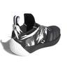 Adidas Harden Vol. 2 Traffic Jam Sneakers AH2217