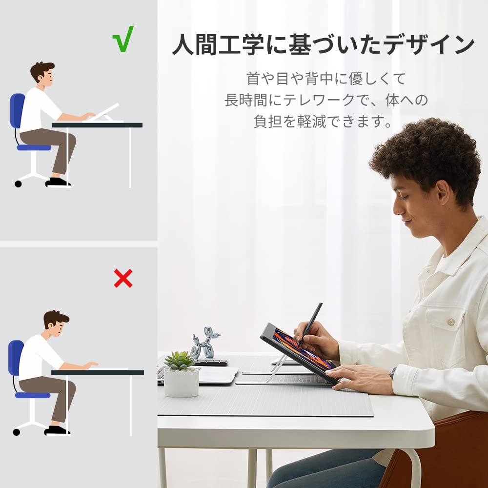 XPPen ACS05 Foldable Stand for Pen Tablets, Laptops, and Tablets, Compatible with 12-16 Inch Laptops