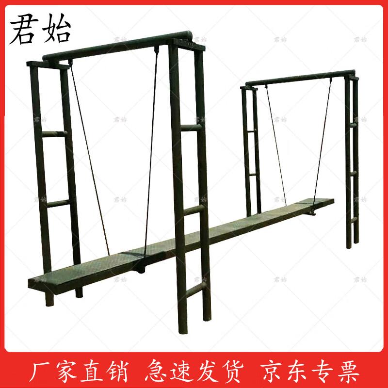 Fitness Training Log