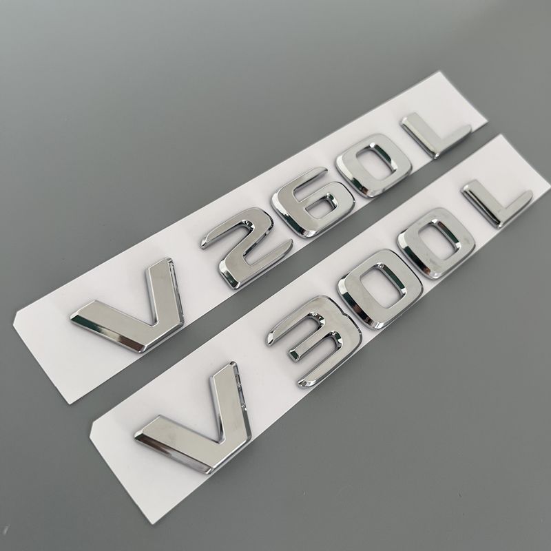 Suitable for V-class V260L Modification and Upgrade V300L Deluxe Version Side Label LUXURY English Letter Car Sticker
