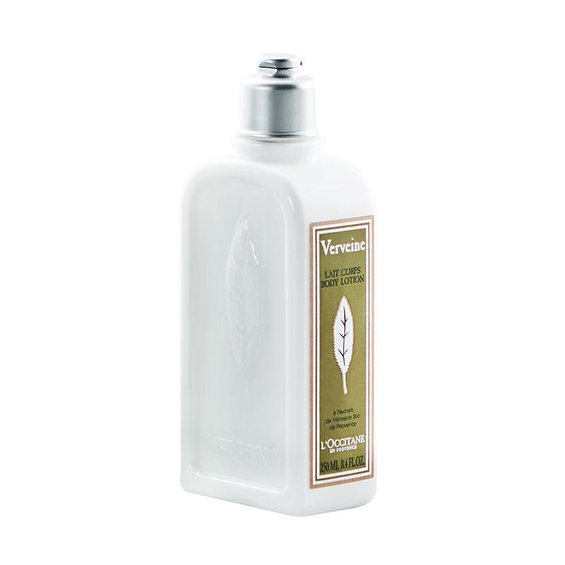 L'OCCITANE Fresh Verbena Body Lotion