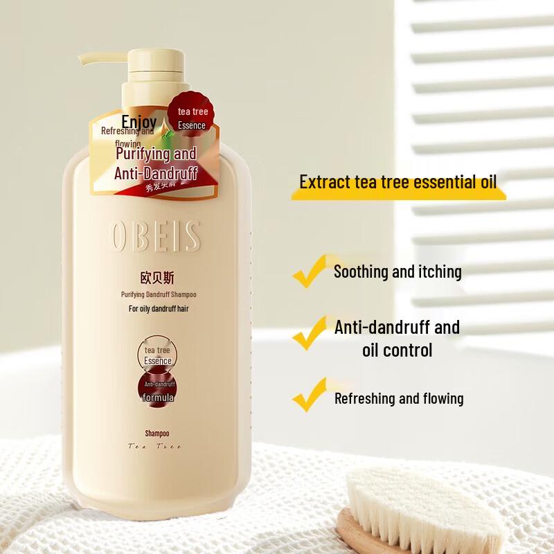 Obeis Green Tea Purifying Anti-Dandruff Shampoo