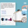 2L 10 Gear Garment Steamer Household Handheld Ironing Machine Adjustable Vertical Flat Steam Iron Clothes Steamer