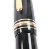Very Good MONTBLANC fountain pen Meisterstück 149 Cap type Used