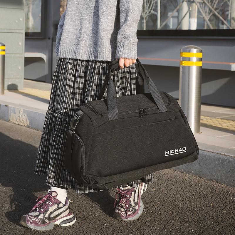 Fitness Bag Women's Water-Repellent Independent Shoe Swimming Training Bag Crossbody Short-Distance Travel Bag for Men