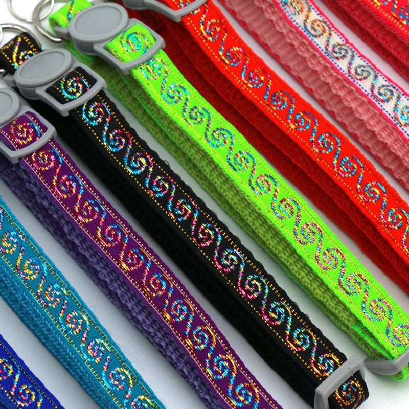 New Pet Xiangyun Cat Dog Collar Locator Protective Cover Tracker Protective Cover Safety Buckle Collar
