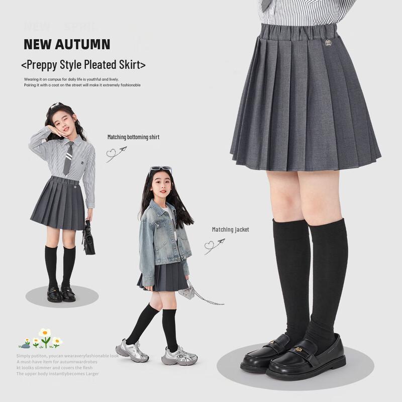 Disney Girls' Academy Style Pleated Short Skirt