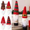 Xmas Elk Snowflake Striped Decor Christmas Gnome Wine Bottle Covers, Knitted Faceless Toppers, Santa Reindeer Holiday Table Dresser Elf Sleeves,
