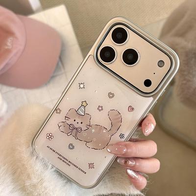 Funda de Teléfono Linda de Gatito de Dibujos Animados con Flores para iPhone 16, iPhone 17 y iPhone 17 Pro Max
