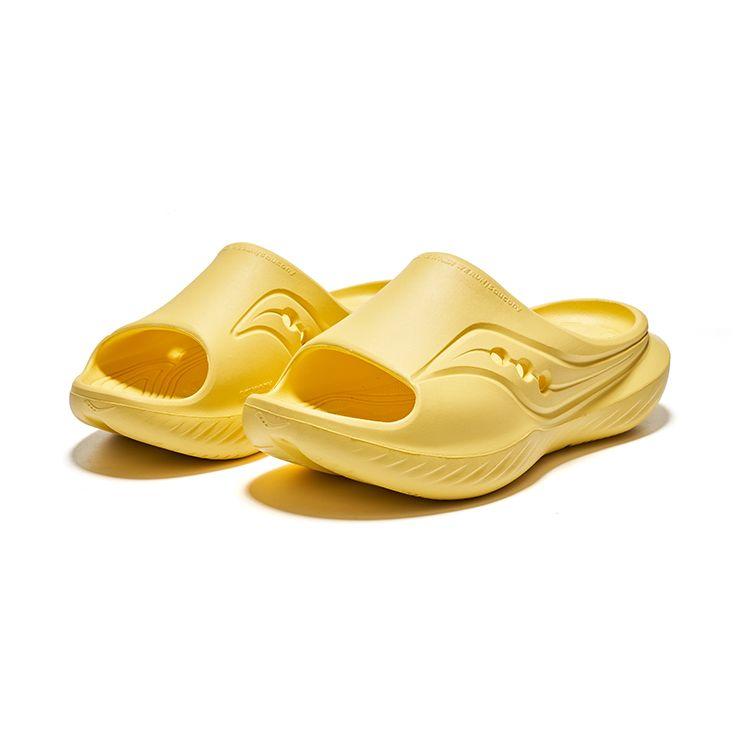 Saucony Cradle Casual Comfort Non-Slip Slide Sandals Unisex Sandals Yellow S28901-12