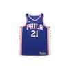 Nike Swingman Basketball Jersey Men's Blue CW3678-495