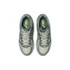 Asics Gel 1130 Grigio Oliva Edera Uomo Sneakers Verde 1201A255-301