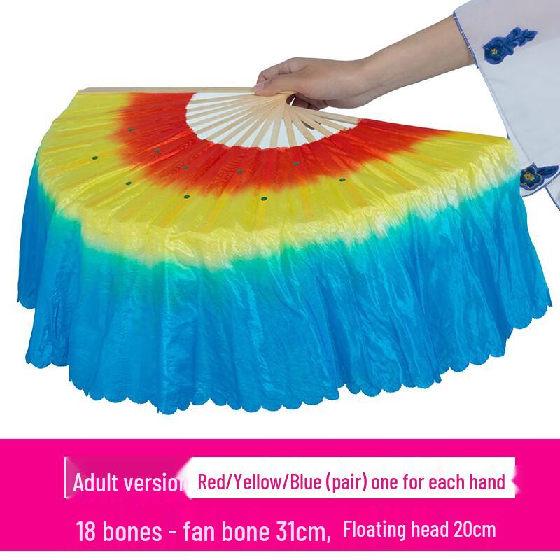 Легенда о Цземенчжэ Пара с плавающей головой