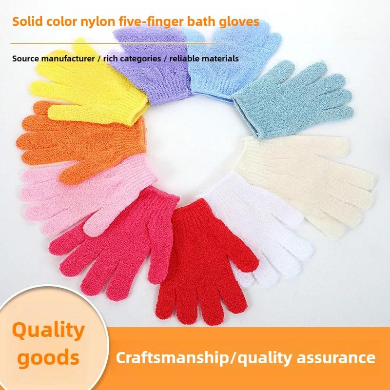Seiden-Nylon 5-Finger Peeling-Handschuhe Beidseitige Körperpeeling-Handschuhe für Männer & Frauen Starke Peeling-Kraft für Rücken & Tote Haut
