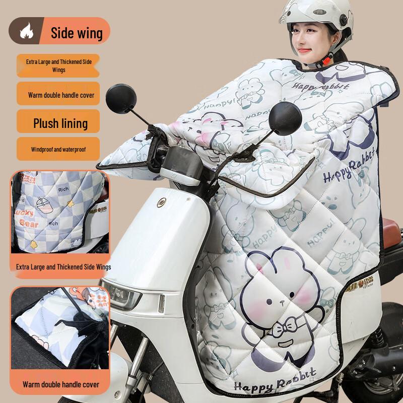 DUTRIEUX Thickened Electric Scooter Windproof Quilt