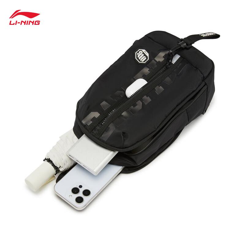 Li-Ning Counterflow Reflective Sports Chest Bag