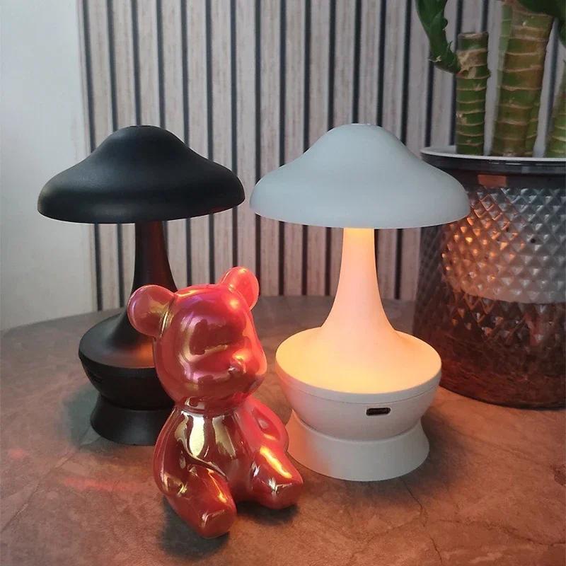 Mushroom Creative LED Table Lamp  Atmosphere Decompression Desktop Decoration Night Light Bedroom Living Room LED Desk Light