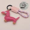 Mini Dachshund Cowhide Keychain: High-Quality Anti-Lost Lanyard with Cute Doll Pendant