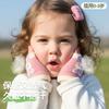 Children's Half-finger Gloves Autumn and Winter Jacquard Rabbit Five-finger Fingers Boys and Girls Baby Warm and Cold Baby Winter Gloves