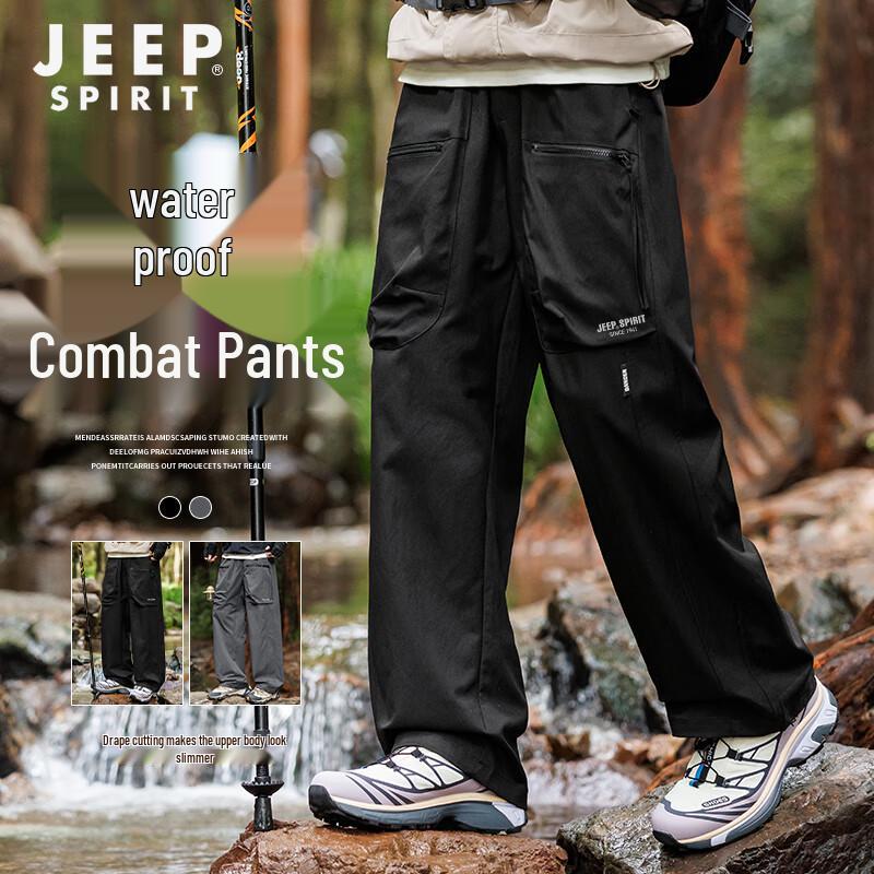 

JEEP SPIRIT Men s Loose Straight-Leg Outdoor Cargo Pants XL