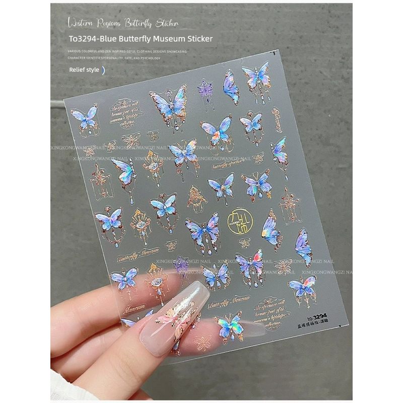 

Retro Xiyu Gilding Butterfly Nail Stickers 2025 New Arrival Fantasy Bronzing Thin Tough Princess Fingernail Decoration Stickers To3294-Blue Butterfly Museum Sticker(Relief style)