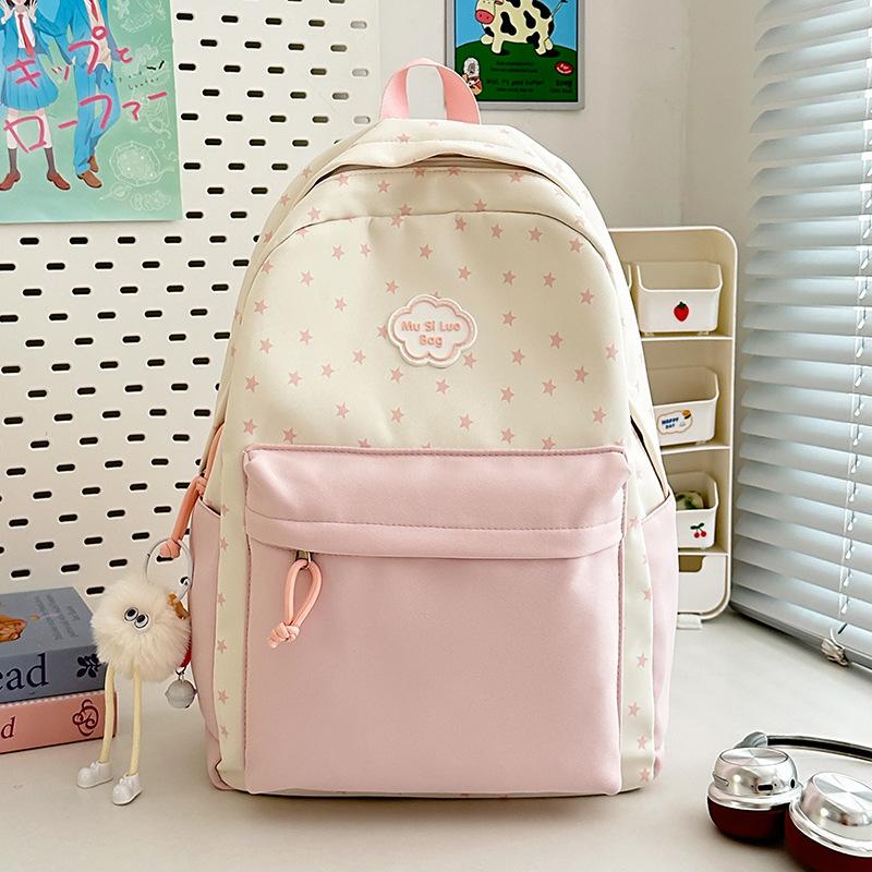 Cute Backpack Versatile Fresh Travel Lightweight Large-capacity Backpack College Student High School Junior High School Girl Schoolbag Girl