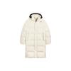 Li Ning Fitness Series Down Jacket Men's Swan White AYMS021-2