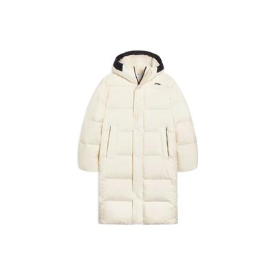 Li Ning Fitness Series Down Jacket Men's Swan White AYMS021-2