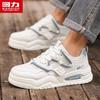 Warrior Men's 2025 AW Lightweight Casual Dad Sneakers 2473