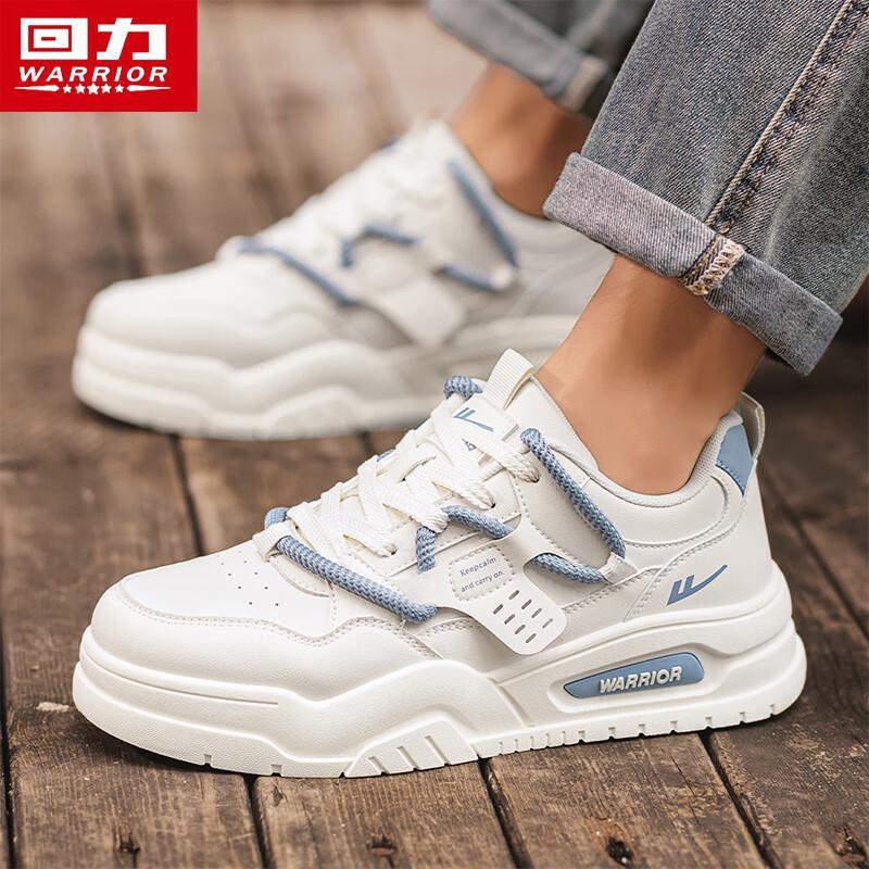 Warrior Men's 2025 AW Lightweight Casual Dad Sneakers 2473