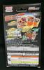 [USED]Pokemon Card Game Sun Moon Starter Set Fire Incineroar GX Unopened SMA &