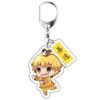 Demon Slayer Anime Acrylic Keychain