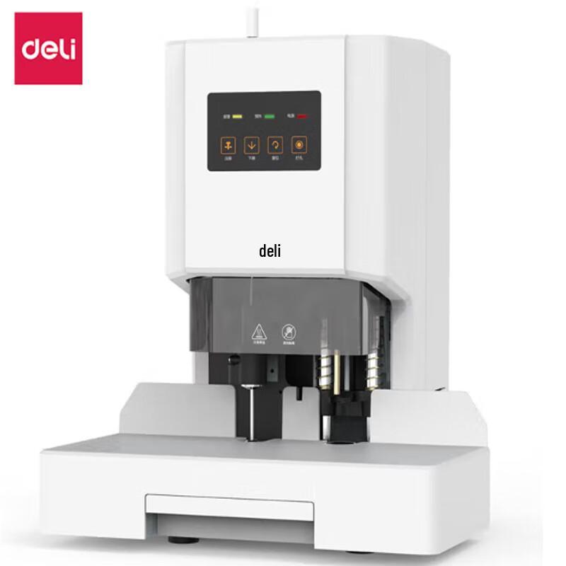 Deli T507 Automatic Financial Binding Machine