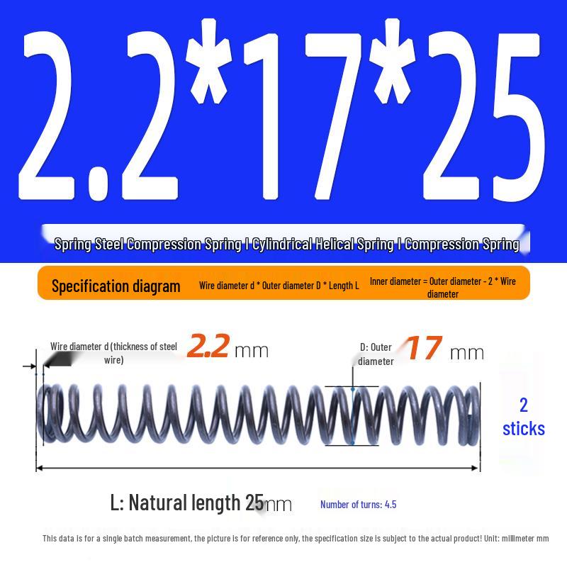 2.2mm Spring Steel Compression Spring - Cylindrical Helical Reset Mechanism
