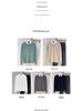 Men's Designer Sweater, Fall 2025: Korean Style Fake Two-Piece with Shirt and Stand Collar, Inner Knitwear Base Layer.