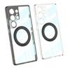 Phone Case for Samsung Galaxy S25 S24 S23 Ultra Clear Magnetic Holder Protective Shockproof Transparent Ring Kickstand Cover