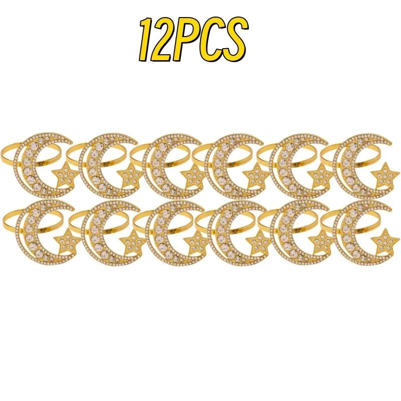 96PCS Creative Inlaid Diamond Stars and Moon Napkin Rings Western Restaurant Table Setting Hollow Rhinestone Napkin Buckle