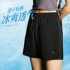 Anta Women's Quick-Drying Woven Sports Shorts
