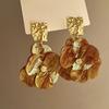 Tide Metal Fringed Earrings, High-end Temperament, Long Stud Earrings, Women's Exaggerated Earrings.